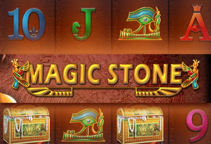 Официальный сайт Luckystar Casino: страница загрузки клиента